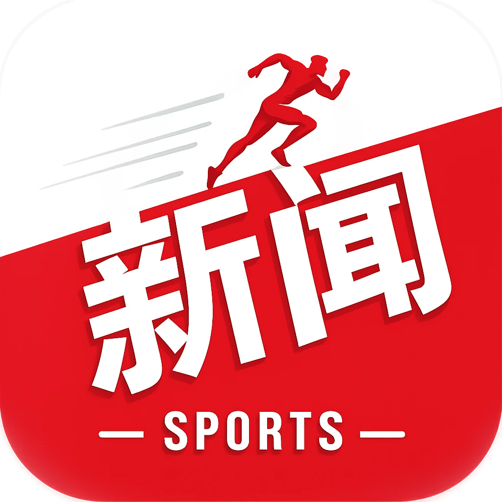 黎巴嫩中锋叫板杨瀚森，男篮生死战谁敢硬碰硬？